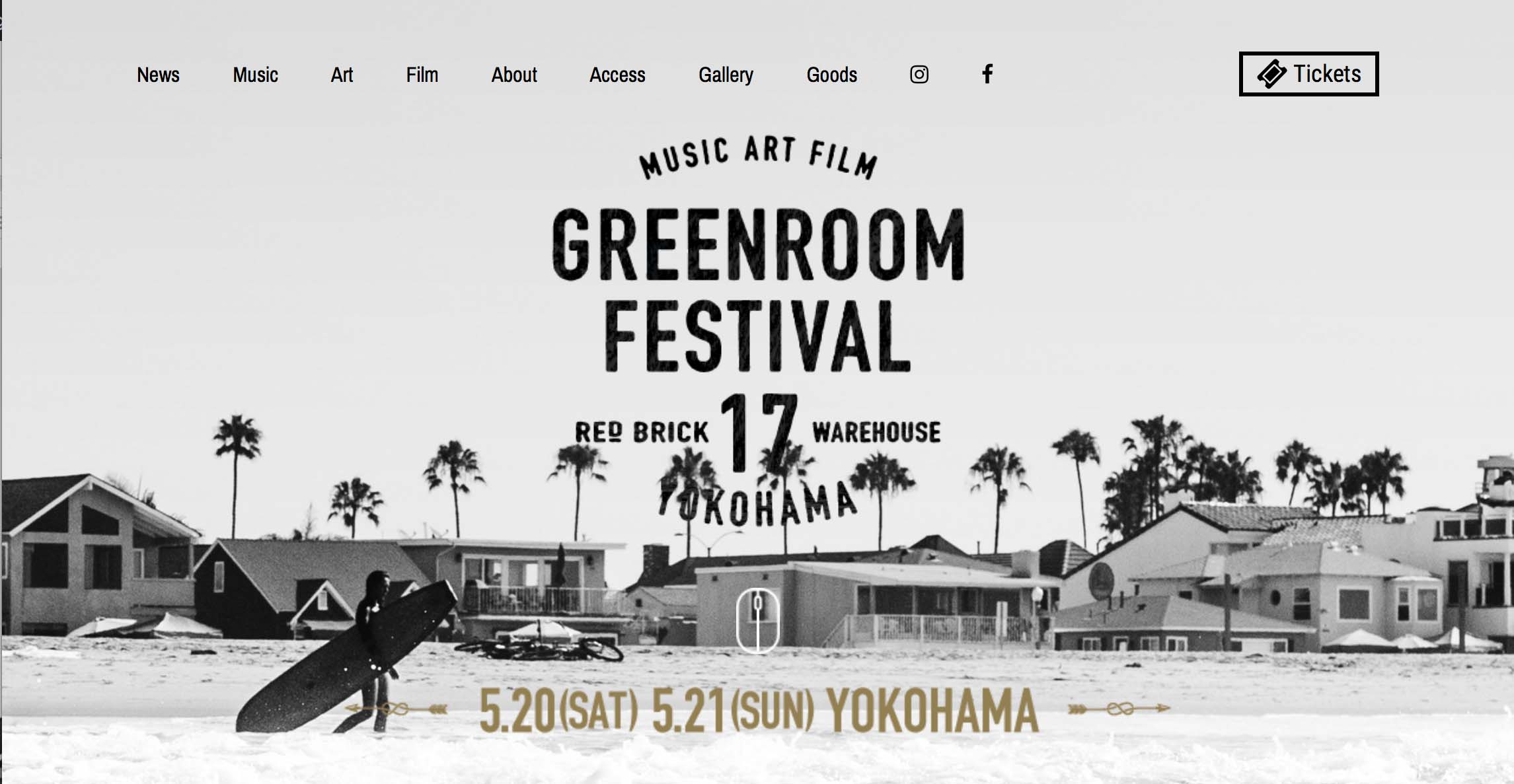 Reversal Dogi Design Works Greenroom Festival 17 A A M A