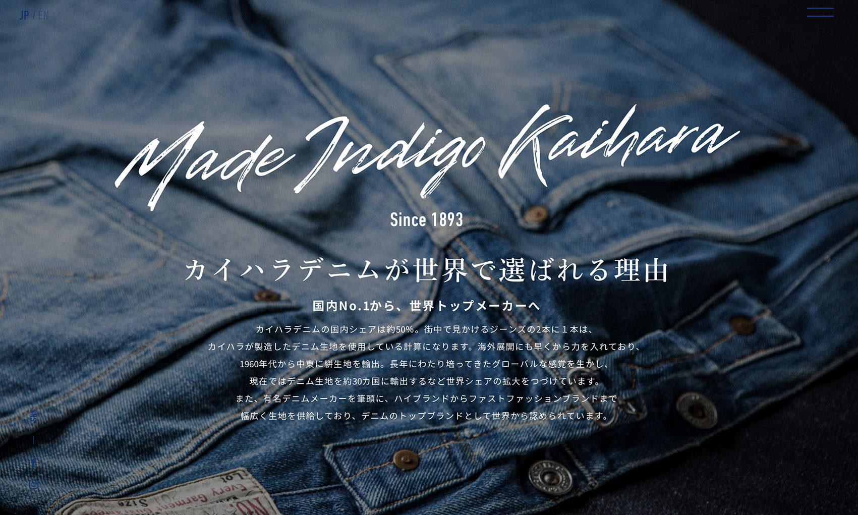 安い日本製 BEAMS rvddw DENIM JOGGER PANTSの通販 by CO｜ビームス